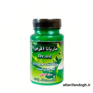 شیاف ماریانا دکتر آز 40 عددی (تنگ کننده فوری واژن و ضد عفونت)