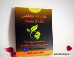 شیاف تنگ کننده واژن