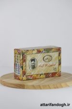 خرید صابون 12 گیاه ان جی گرگان