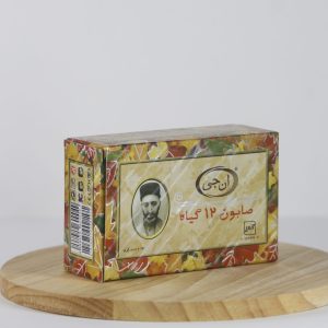 خرید صابون 12 گیاه ان جی گرگان