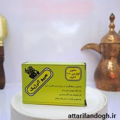صابون گوگرد ضد قارچ