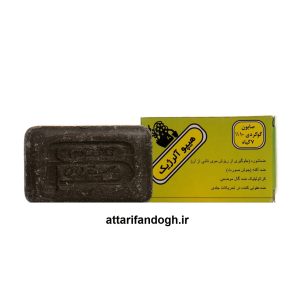 صابون-گوگردی-هیپوآلرژیک ضد قارچ وگال
