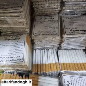 سیگار عنبرنسا اصلی الاغ ماده