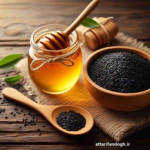 خاصیت معجون دوسین (عسل و سیاهدانه)