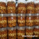 طرز تهیه معجون عسل و چهار مغز