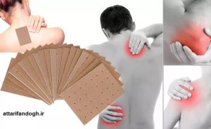 خاصیت چسب کمر ضد درد