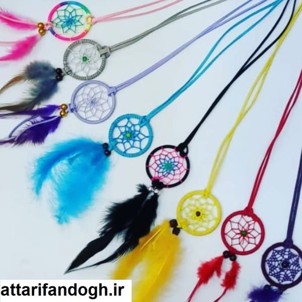 دریم کچر آویز و گردنی (سایز حلقه5سانتی متر)