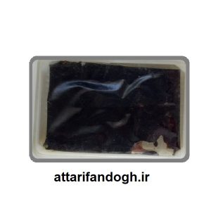 عکس مومیایی اصلی مومنایی سلاجیت