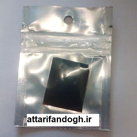 مومیایی کوهی خوراکی اصلی (سلاجیت،شیلاجیت،شیره کوه،مومنایی،موملایی،قیر گیاهی،عرق الجبار،)