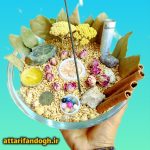 کاسه ثروت (کاسه برکت،کاسه پول) عطاری فندق