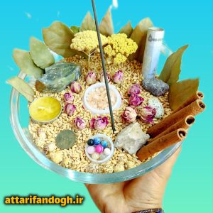 کاسه ثروت (کاسه برکت،کاسه پول) عطاری فندق