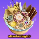 اموزش کاسه ثروت و ترکیبات کاسه برکت