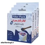 خرید عمده فیلتر دمنوش گیاهی نخ دار