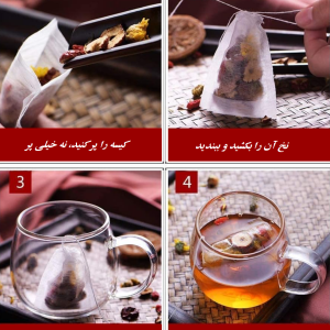 تولید کننده فیلتر دمنوش یک بار مصرف