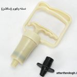 دسته وکیوم بادکش سرد و حجامت رادمد (ساکشن)