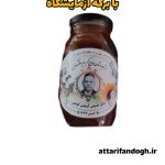 عسل آویشن تضمینی با برگه آزمایشگاه (حاج کریم اقتصادی)