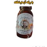عسل چهل گیاه تضمینی با برگه آزمایشگاه (حاج کریم اقتصادی)