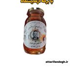 عسل گون کوهی تضمینی با برگه آزمایشگاه (حاج کریم اقتصادی)