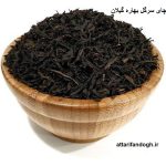 چای سیاه قلم سرگل بهاره گیلان
