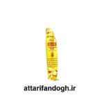 قلم مورچه، سوسک، ملخ (گچ سوسک و مورچه)