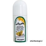 مام رولی گل نرگس (ضد تعریق طبیعی و خوشبو کننده)