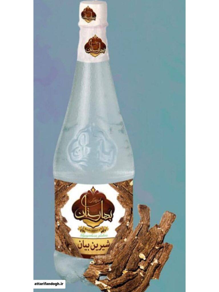 عرق شیرین بیان تقویت معده و ضد سرفه (شرکت بهارستان)