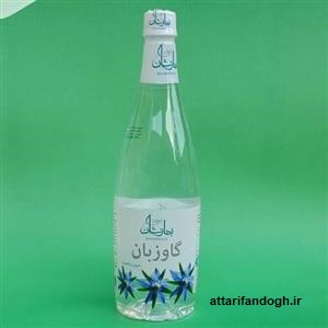 عرق گل گاوزبان آرام بخش و تقویت قلب (شرکت بهارستان)